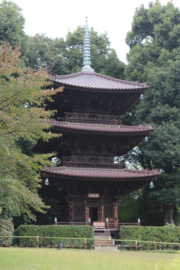 椿山荘三重塔